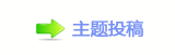 古建筑是下一个旅游爆款吗？